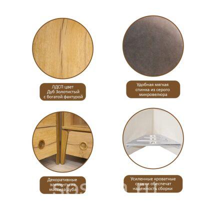 Детская кровать островная Тэль